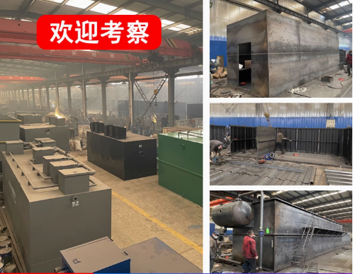 临淄嘉源通环保：专注污水治理，定制化设备解决全场景需求